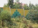 acoustic barriers-noise barrier-Ekrany akustyczne-kliknij aby zobaczy powikszenie i powtrnie aby zmniejszy 